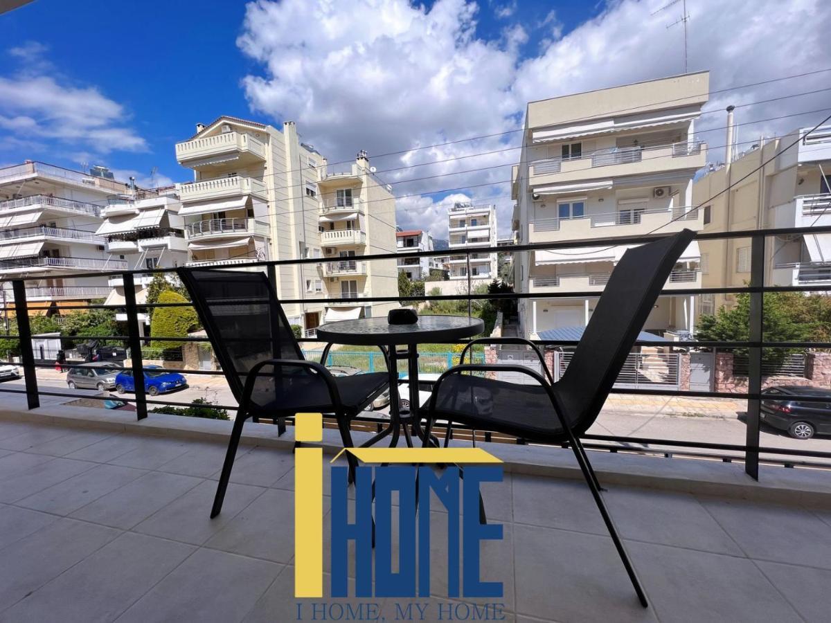 Skiathou 12 Contemporary Residences Athens Exterior photo